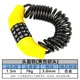 UMEDO Lock Helmet Lock for Scooty Directly Sale 7