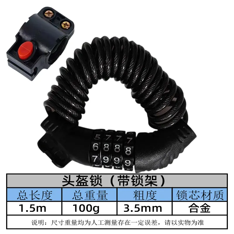 UMEDO Lock Helmet Lock for Scooty Directly Sale 6