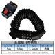 UMEDO Lock Helmet Lock for Scooty Directly Sale 6