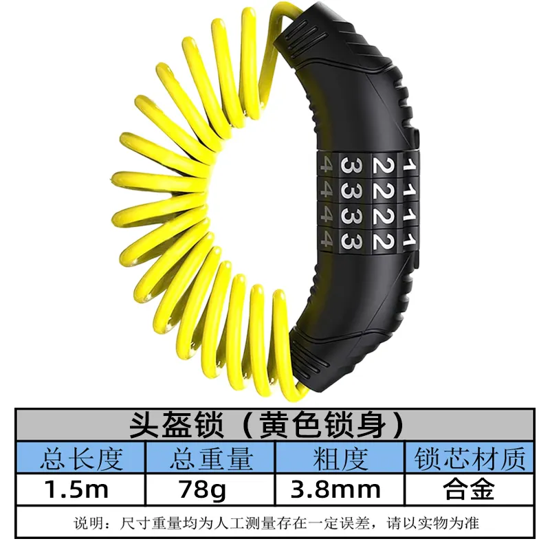 UMEDO Lock Helmet Lock for Scooty Directly Sale 5