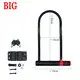Custom Motorcycle U Lock for Personal Travel 5