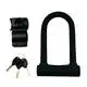 Factory Price E Scooter Lock for Personal Travel 4