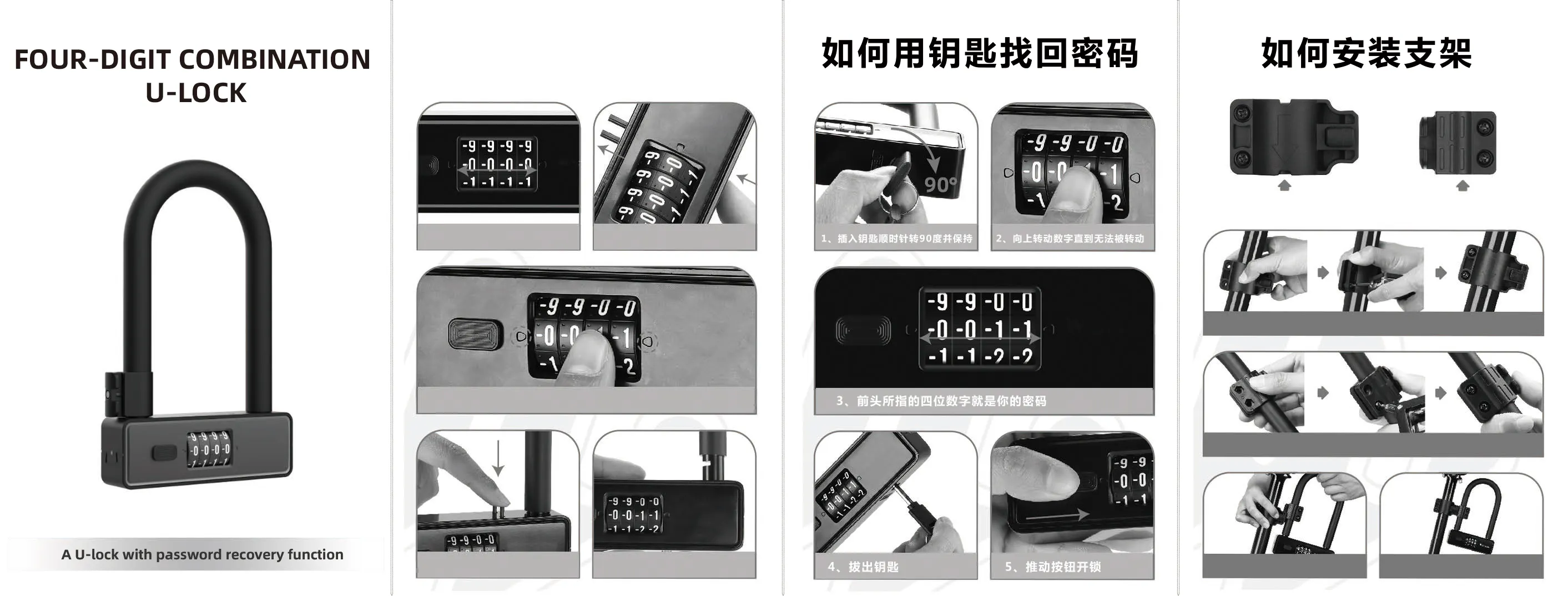 Good Selling Motorbike Lock with Good Price Ensure Parking Safety 5