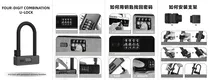 Good Selling Motorbike Lock with Good Price Ensure Parking Safety 5