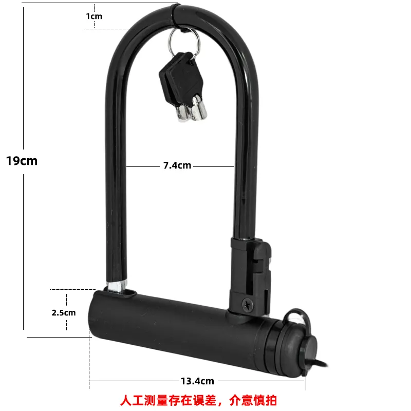 Factory Direct Motorbike Lock Manufacturing Ensure Parking Safety 2