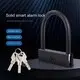 Long Lasting Motorbike U Lock for Personal Travel 3