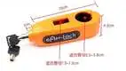 UMEDO Lock Bike Bar Lock Manufacturing 3