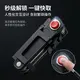 UMEDO Lock Electric Scooter Folding Lock Factory 3