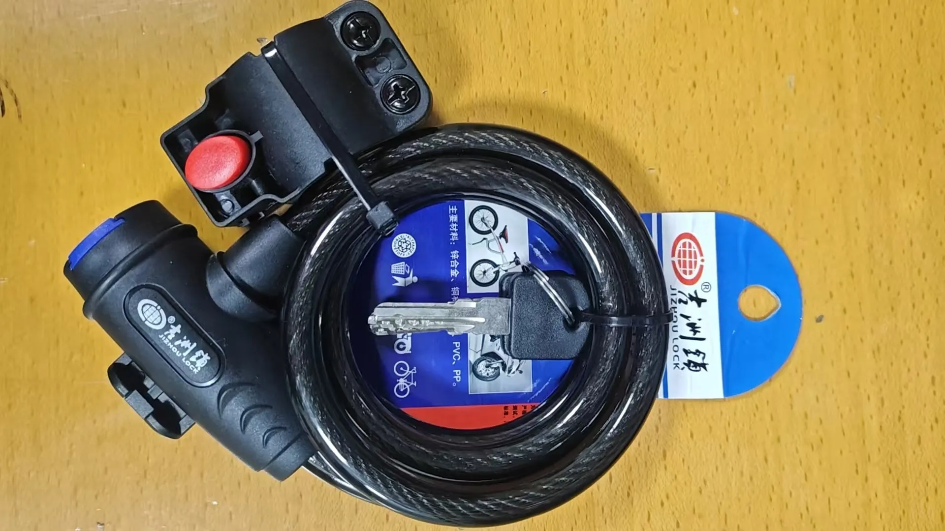 Bike Cable Lock E Scooter Lock Ensure Parking Safety Factory Price 8