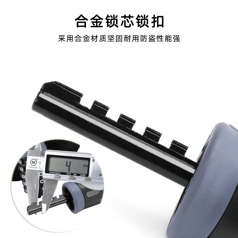 For Personal Travel Best Chain Lock for Scooter by UMEDO Lock 3