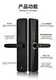 Electronic Door Locks Smart Door Lock Wholesale - UMEDO Lock 2