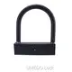 Long Lasting Motorbike U Lock for Personal Travel 1