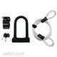 Factory Price E Scooter Lock for Personal Travel 1