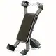 New Bike Phone Mount Company 1