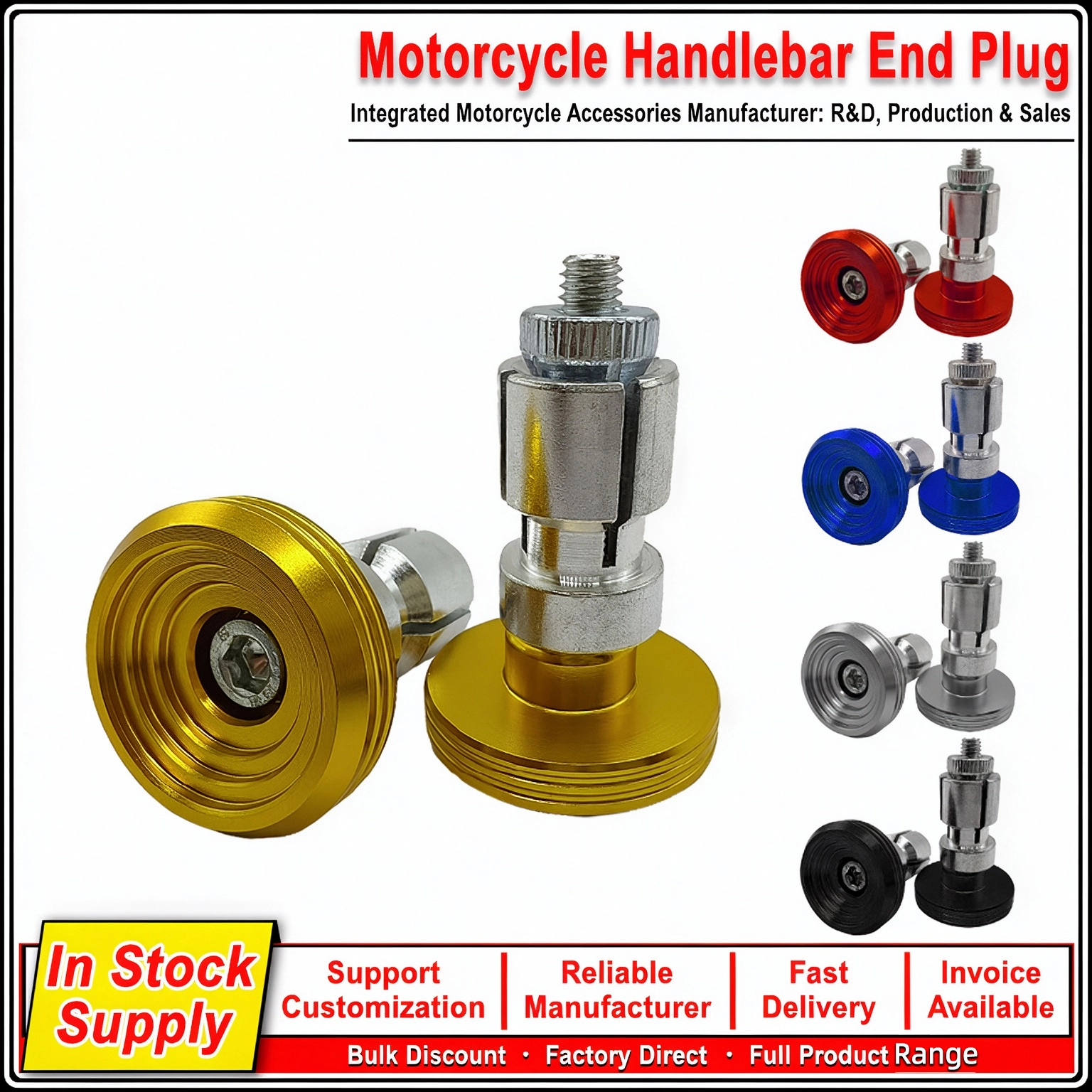 UMEDO Motorcycle modification accessories, colorful fashionable style, handlebar plug, CNC universal aluminum alloy accessories 1