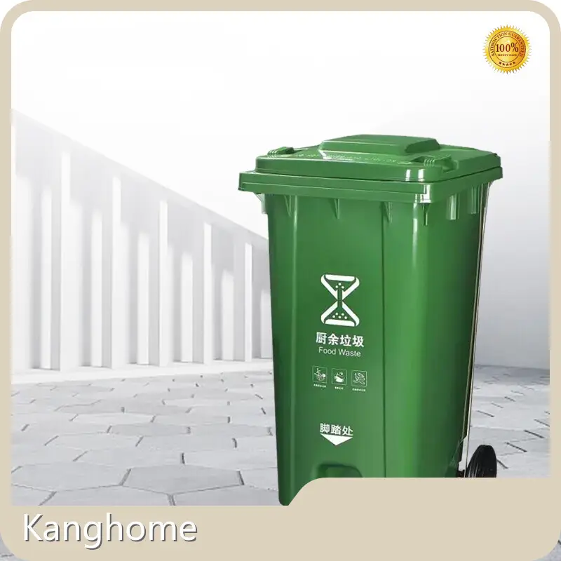 定制带盖和轮子户外垃圾桶 Kanghome 1