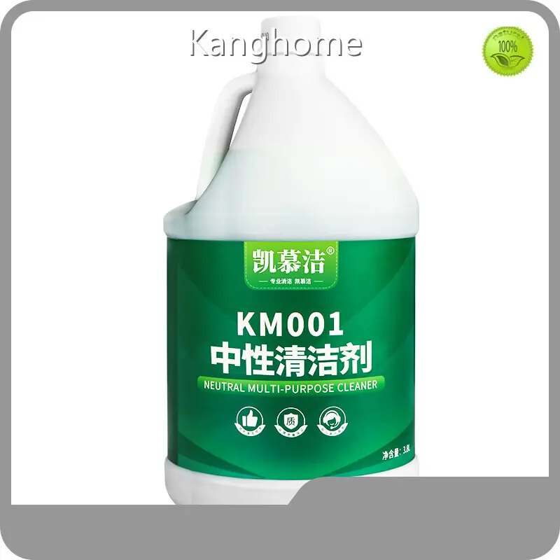 价格优惠的最佳工业清洁设备 Kanghome 1