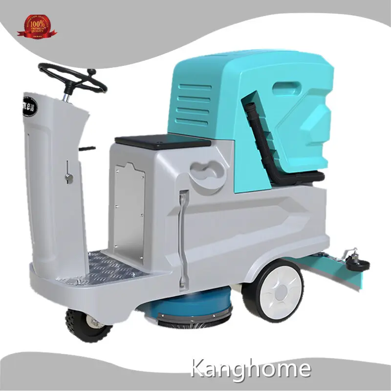 乘坐洗地机 Kanghome-1 1