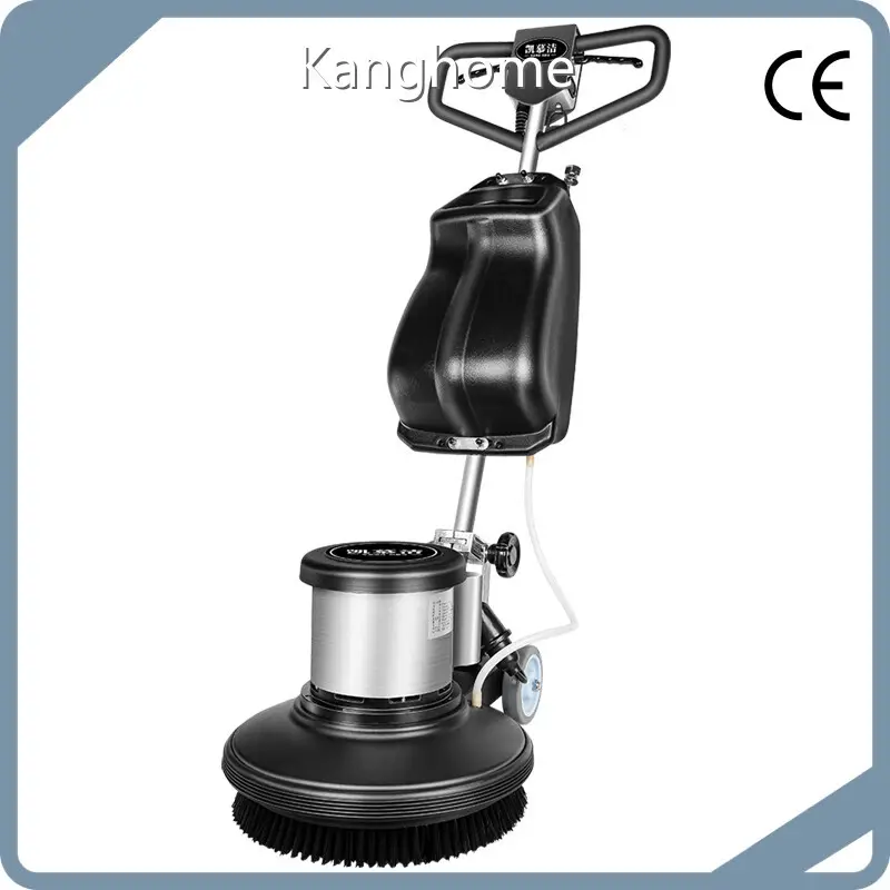 Kanghome最佳商用地毯清洁设备公司 1