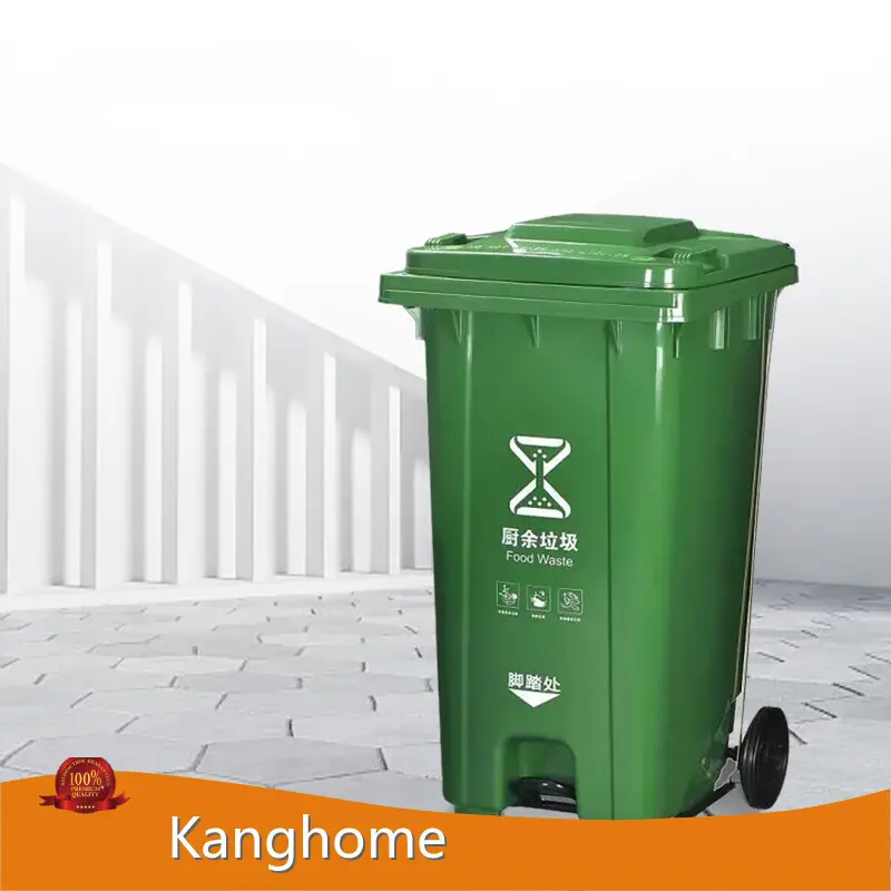 Kanghome 商用带盖户外垃圾桶 - 1