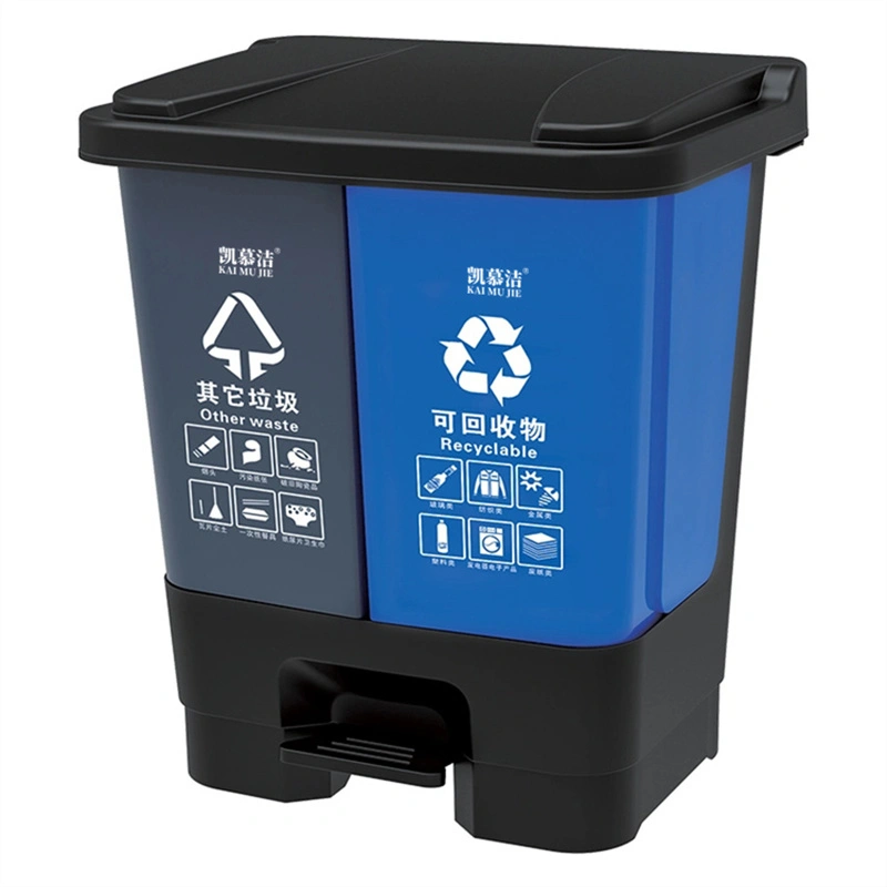AF07335 20L Foot operated classification garbage bin with dual bins 1