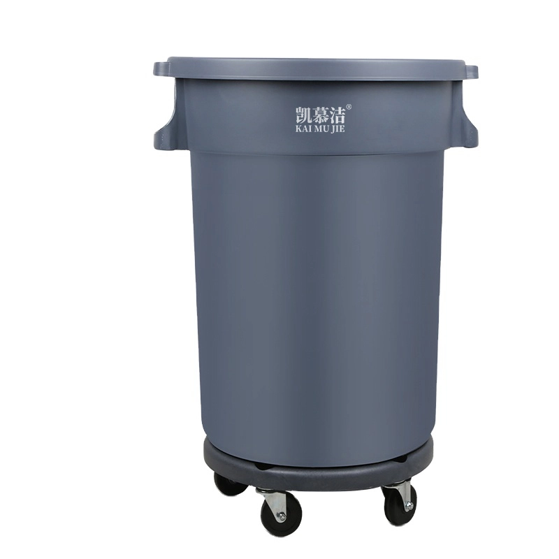 80L  Large circular garbage bin 1