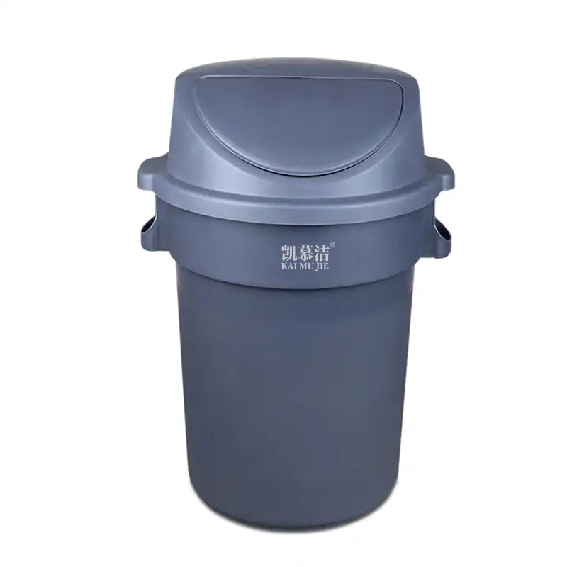 80L large capacity circular Flip over trash can 1
