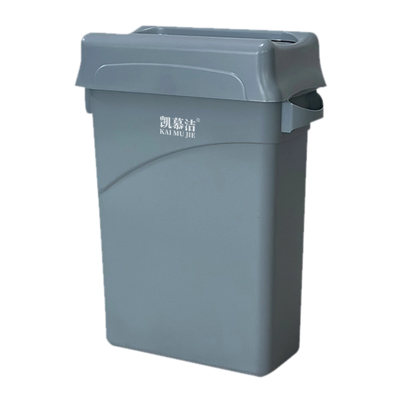 60L Gravity Open Lid Garbage Bin 1