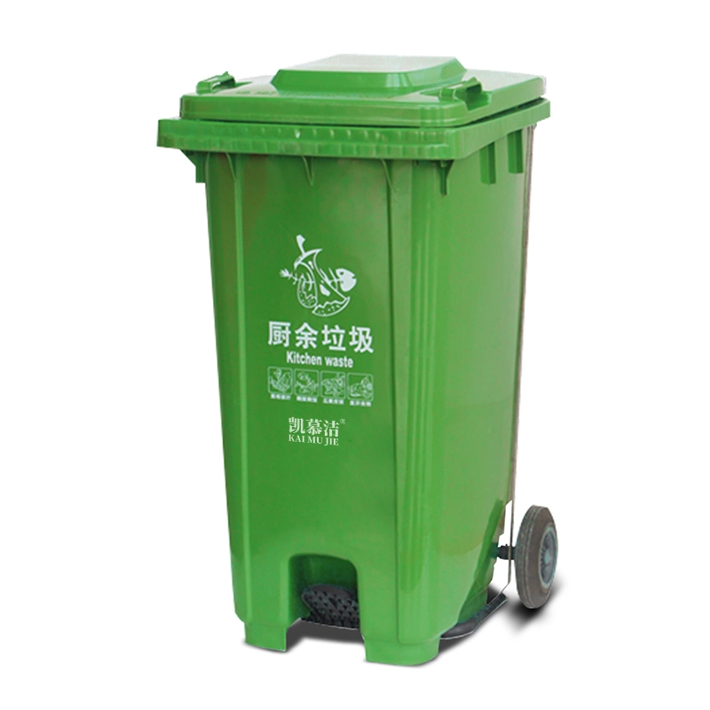240L Large Capacity Trash Can With Movable Wheels 1