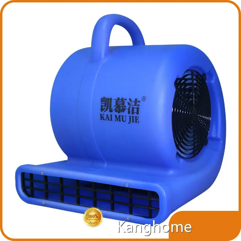 最优惠的价格 Kanghome 工业地毯烘干机 1