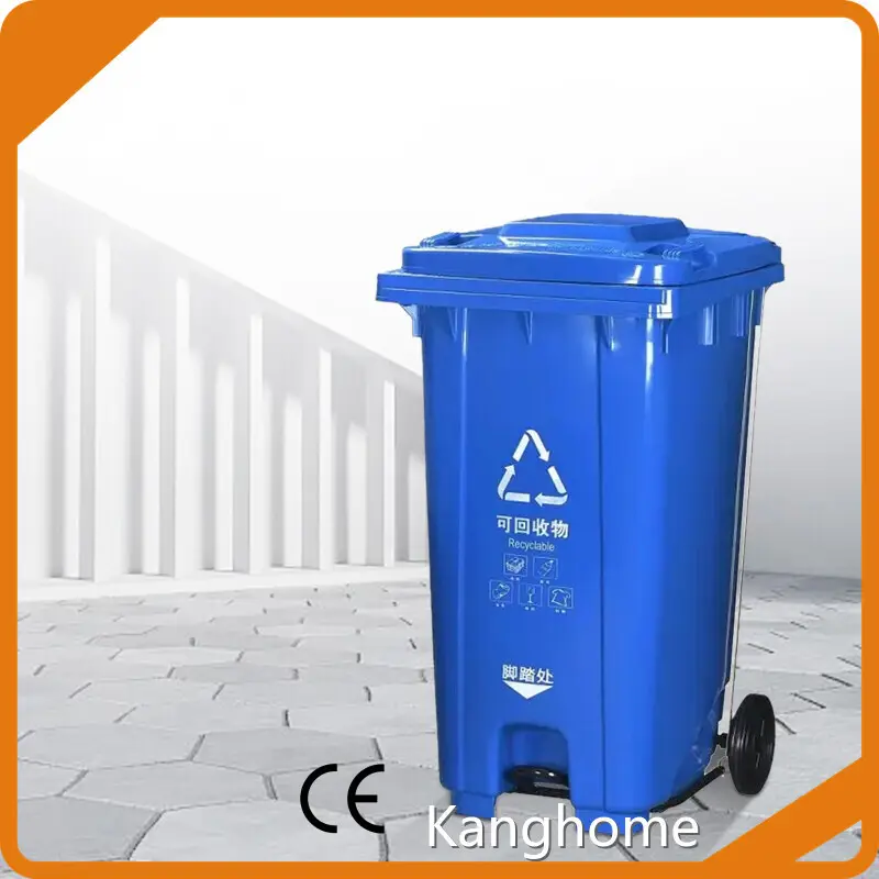 最优惠价格工业垃圾桶康家园公司 1