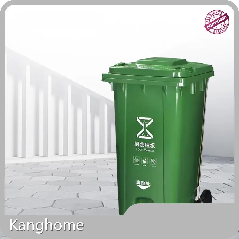 定制户外垃圾桶 Kanghome 品牌供应商 1