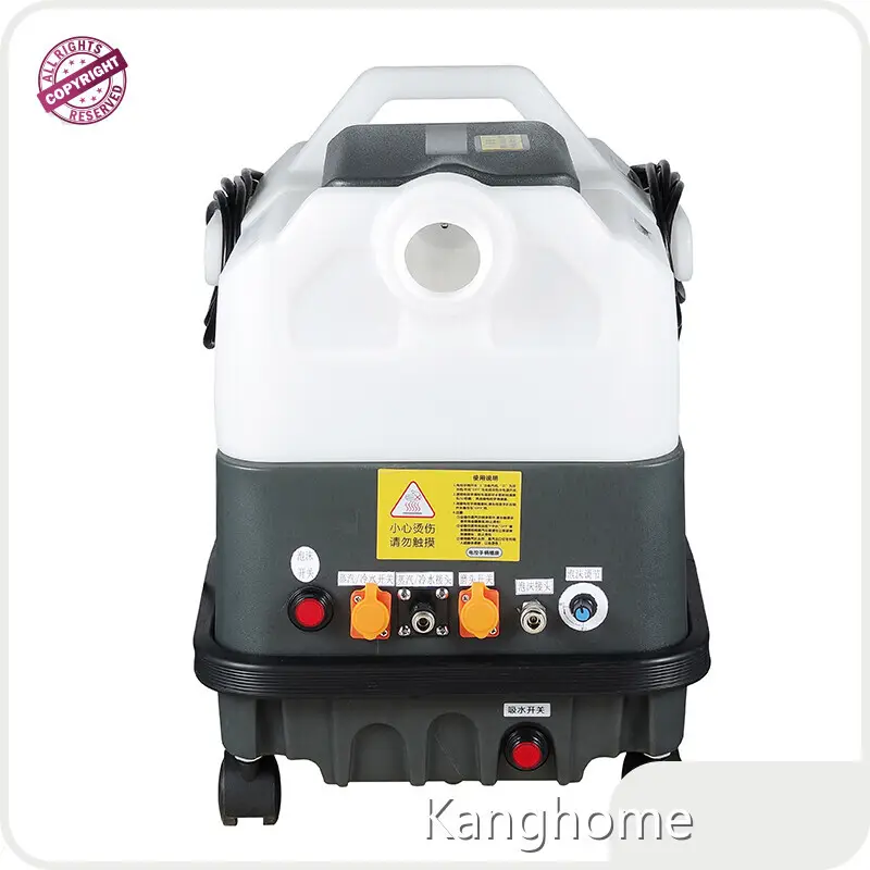 Kanghome 工业清洁设备制造商 1