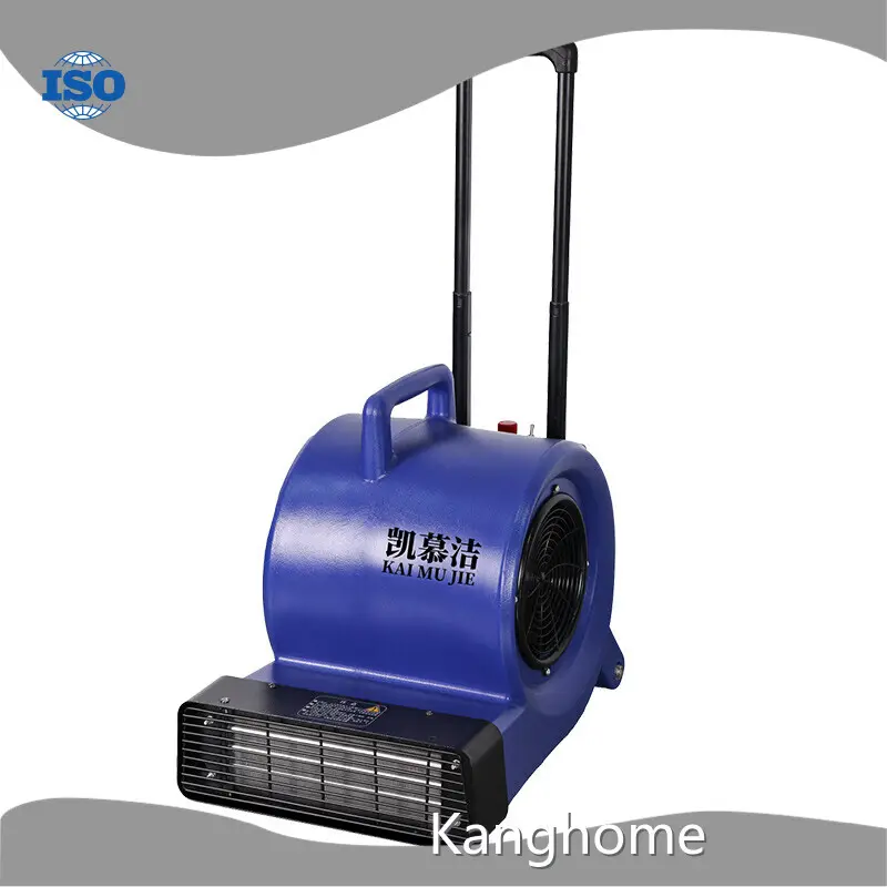 批发工业清洁设备出售 Kanghome Company 1