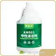 工业清洁设备厂 1