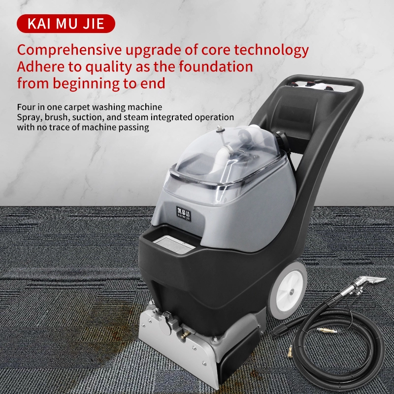 KJ301 Máquina de limpeza de carpetes Sofá cortinas de três em uma máquina de lavagem de lavagem de sucção com pulverização multi -funcional 1