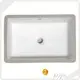 Round Ceramic Sink 7'' 2013supply 1