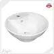 Round Ceramic Sink 17-1/2''aluminum Foil 1