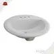 Bath Vanity 17-3/4''personalized 1