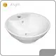 Ceramic Wash Basin Price 17-1/2'' Ceramic Wash Basin Pricepersonalized 1