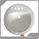 Small Bathroom Sink 19-1/2'' - for Home - 1