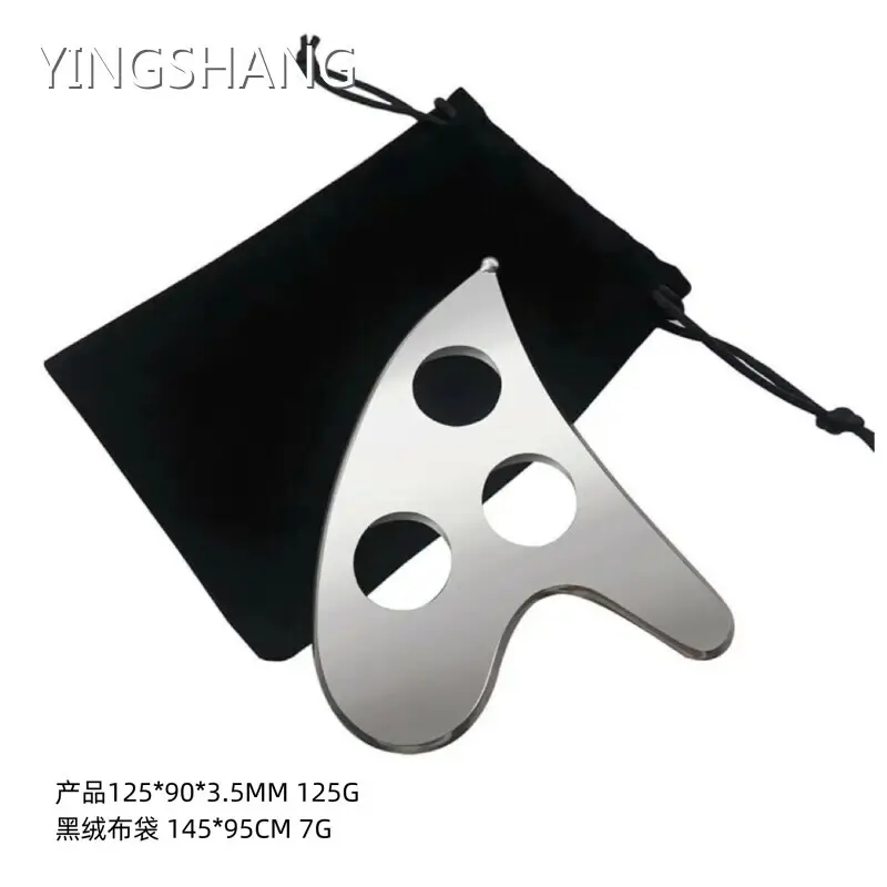 Three-Hole Heart-Shaped Stainless Steel Gua Sha-1 1