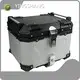 Custom Bike Tail Box Price List 1