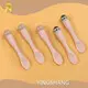 Gua Sha Roller Upply 1