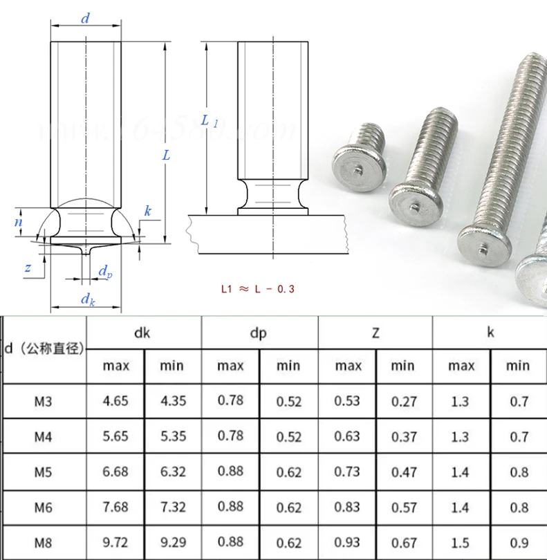 Stainless Steel Weld Stud M6X20 M6X25 With One Point Headed Weld Studs Rivet Screw 6