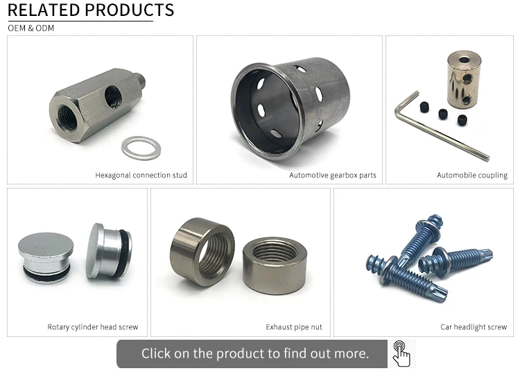 Customized metal cutting CNC lathe for mechanical hardware parts processing parts 15