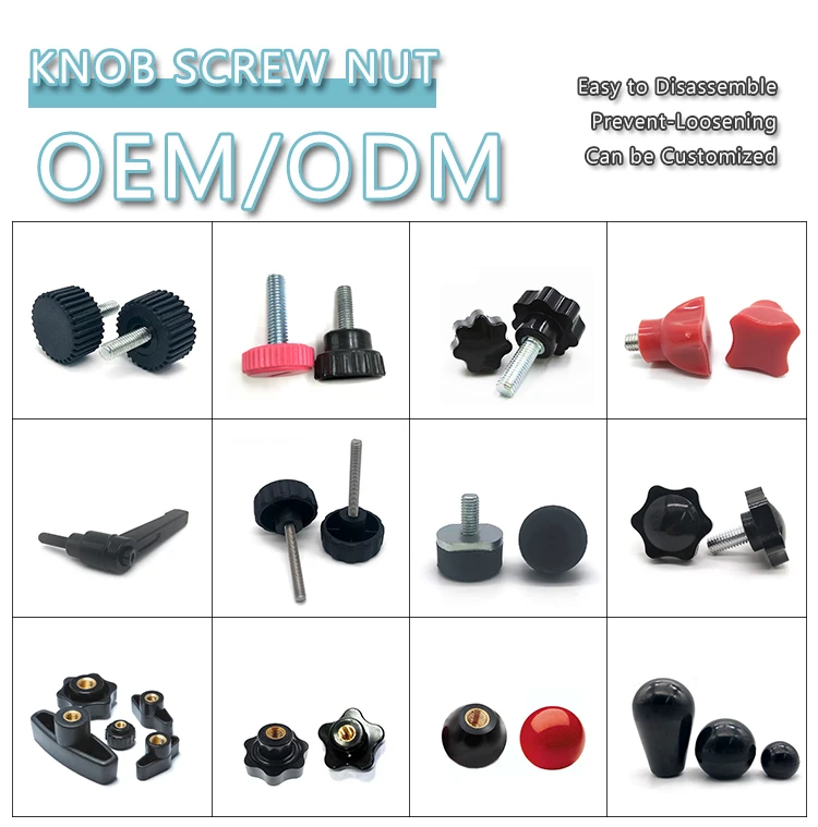 Industrial Handle Plastic Ball Knob Star Knob Fasteners Manufacturers 4