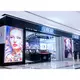 Transparent Led Sign 20-30 Working Days Lecede 4