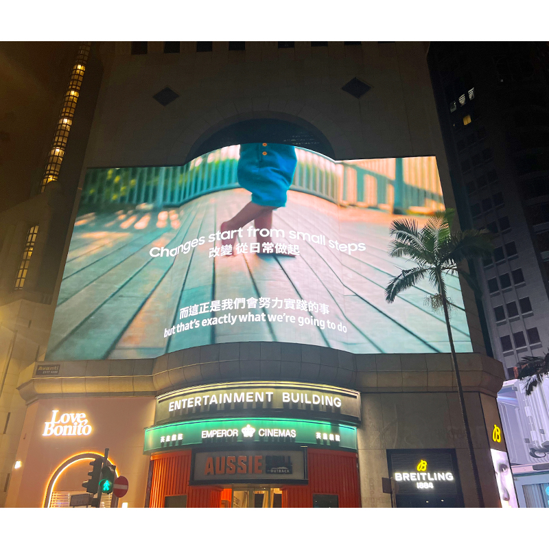 옥외 Led 광고 스크린 10ft*6ft, 옥외 고정 LED 디스플레이 - Lecede 7