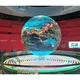 Led Display Manufacturer P1.86 P2 P2.5 P3.076 by Lecede 2